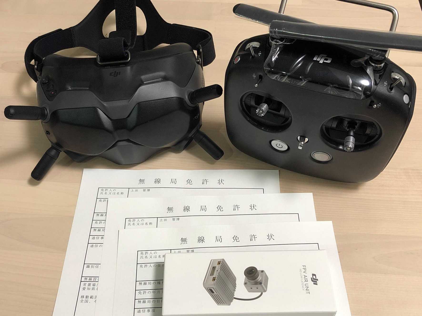 DJI FPV 甘く (ゴーグル・プロポ無し)