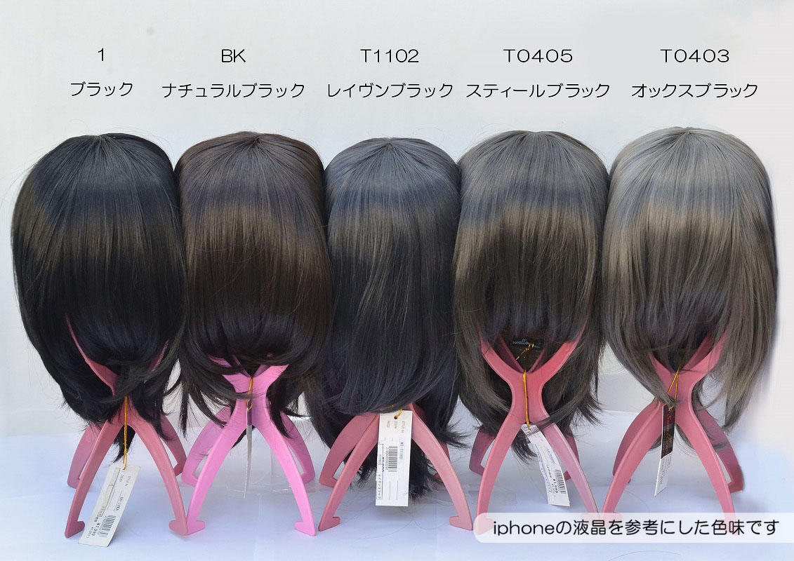 hinokabedesu お問い合わせありがとうございます❣️ 画像のキャラに