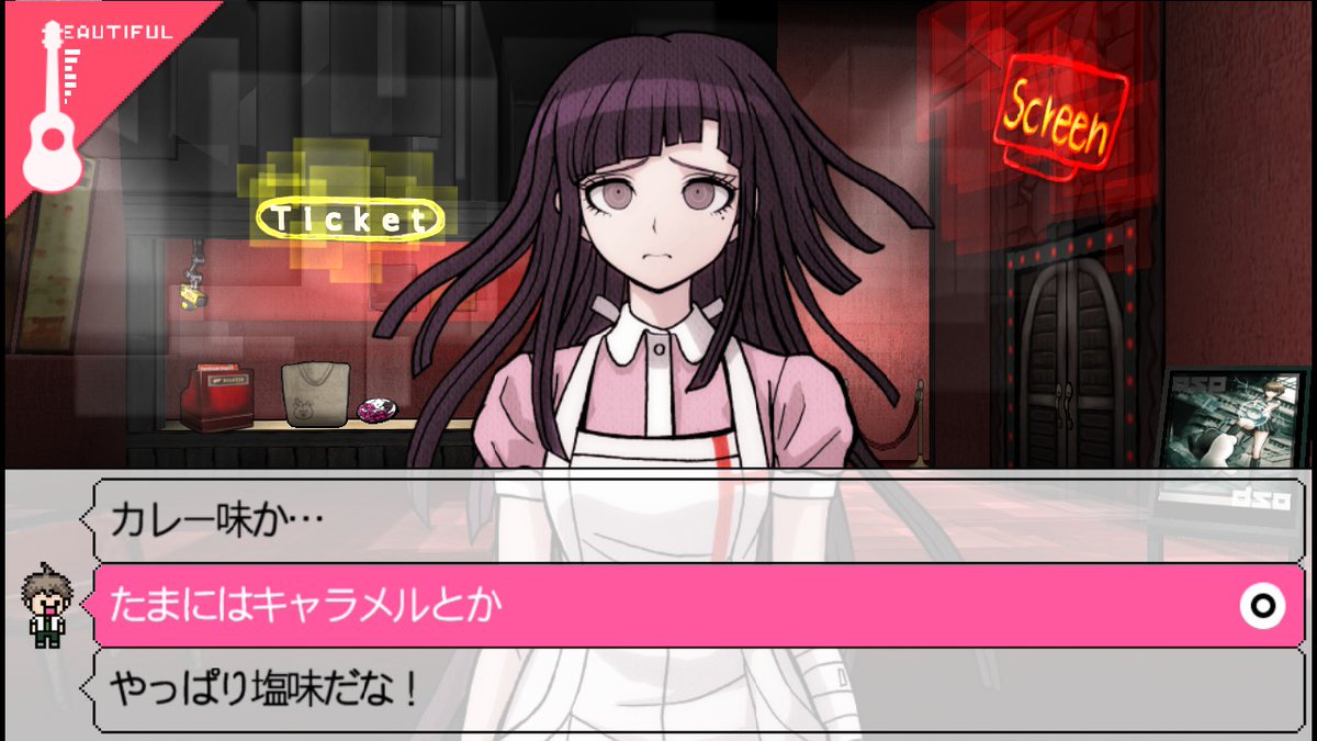 スーパーダンガンロンパ2完全初見プレイ感想行為 だんがんアイランド各キャラ攻略まとめ Togetter
