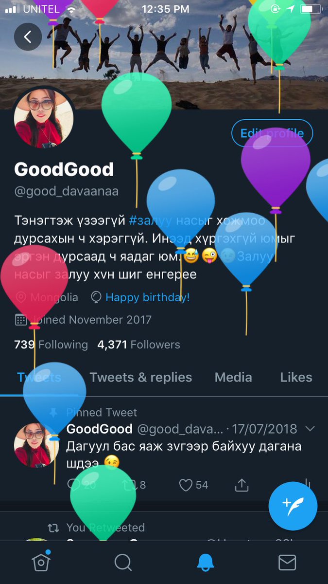 бемблегтэй едрийг твиттер сануулжийшд Ингээд гуч хvрсэн бvсгvй болвоо
