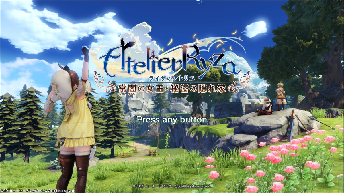 マチェット 雄大な景色に 自然が感じられるような素敵な音楽 キャラクターの表情も豊かで ストーリーも面白かったです 調合や戦闘なども アトリエシリーズ初心者の自分でもとても楽しめました ようこそライザ ライザのアトリエ