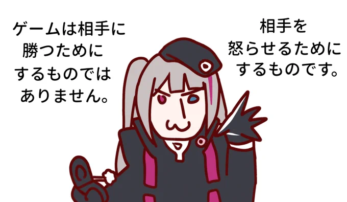 みんな!
AスファルトとBトコインをTLで見せたらからかおう! 