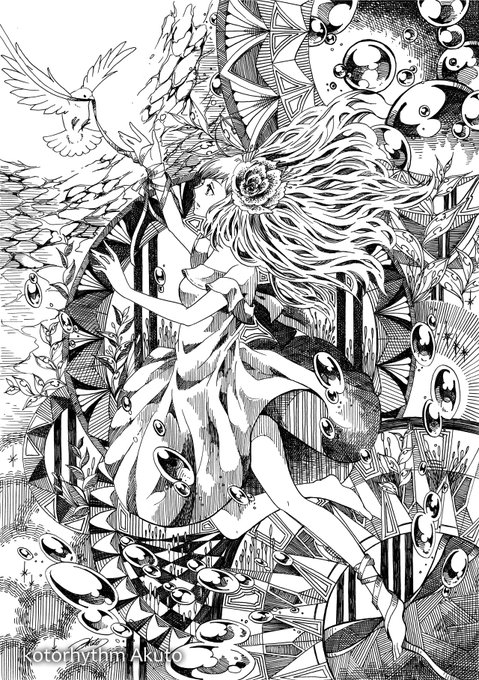 胡麻さん がハッシュタグ ペン画 をつけたツイート一覧 1 Whotwi グラフィカルtwitter分析 胡麻さん がハッシュタグ ペン画 をつけたツイート一覧 1 Whotwi グラフィカルtwitter分析