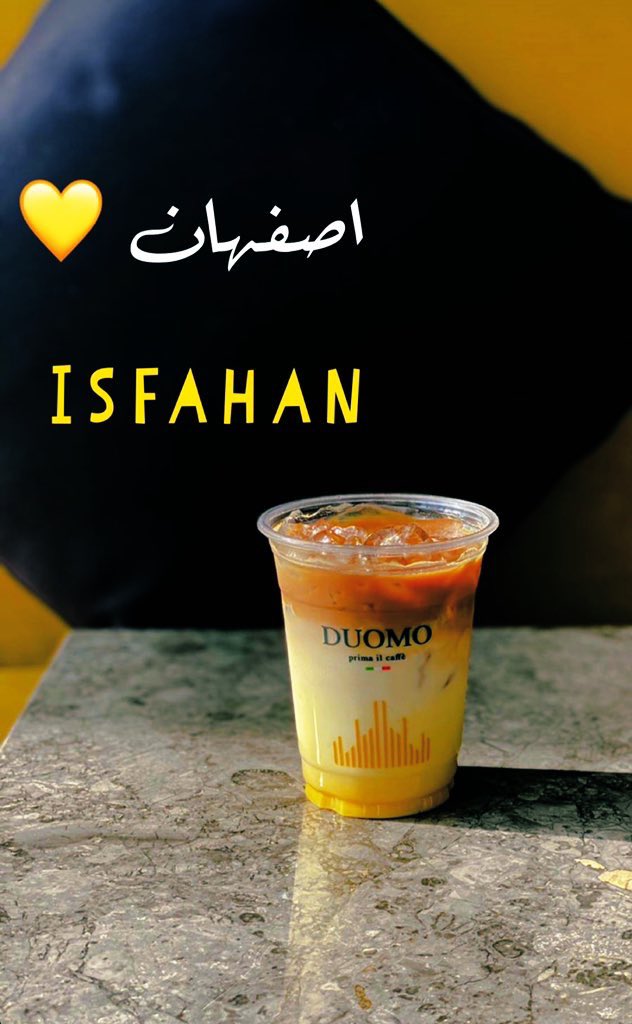 DuomoQ8's tweet photo. New drinks
  #Isfahan and  #Redvelvet
المشروبات الجديدة
#أصفهان و #ريدفيلفيت  
#Duomocafe 
#Coffee 
#قهوة https://t.co/yzpPwzVmpX