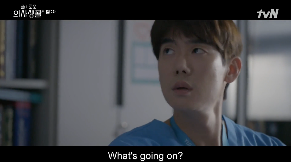 What started as a curiosity turned into something more...Jeongwon's attention was caught upon hearing Gyeoul's name. It was unnecessary for him to follow Dr. Bong into the ER but he still did, only to witness a different side of Gyeoul.