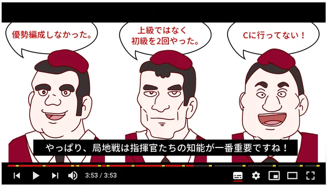 偽Cクリートたちが去ったので勝った

真のCクリートたちの勝利!

私たちはドルフロで最も優秀な知能を持った指揮官たちです!?? 