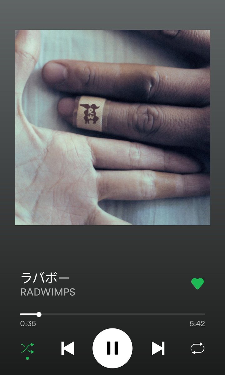 trbi__'s tweet photo. Que siempre sepa @YojiNoda1 que estamos orgullosos de él 🥺❤️
@RADWIMPS
#MexicoWithRadwimps #RADWIMPS https://t.co/3iV6g3VJaC