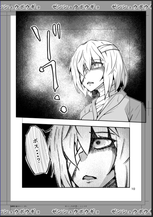大けがをし、ちょっとメンタルがヘラってるとき、見舞いから帰る指揮官の背中をみてそのまま用廃になると思ったトンプソンネキを描いている 