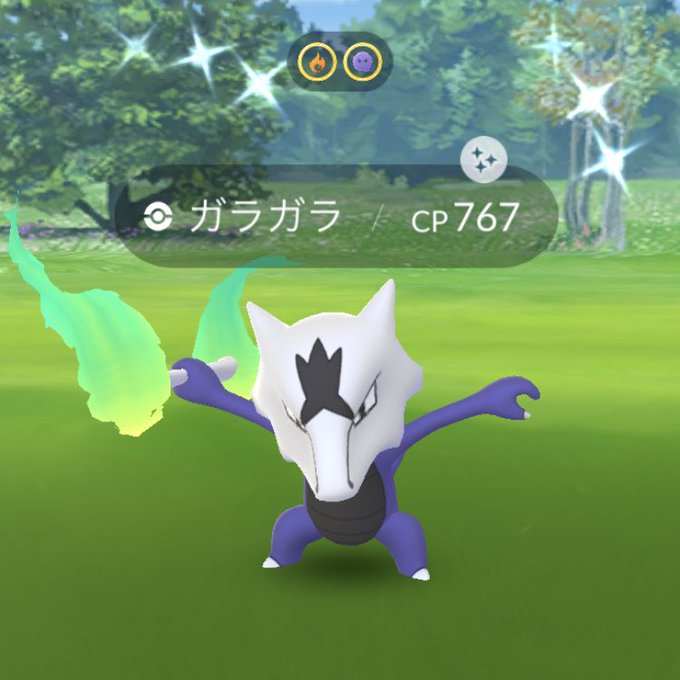 ポケモンgoで アローラガラガラ が話題に ポケgo トレンディソーシャルゲームス