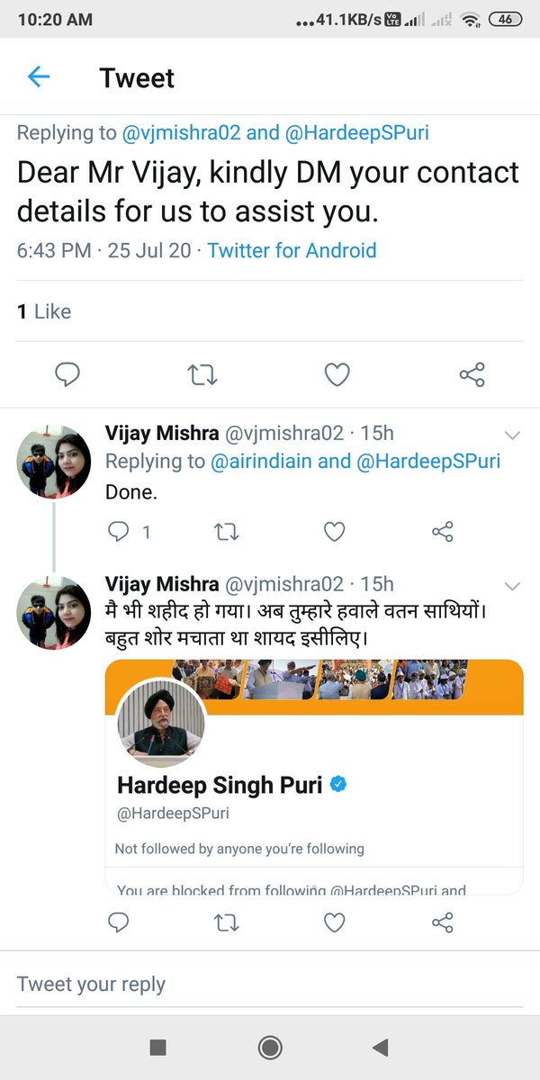 vjmishra02's tweet photo. @HardeepSPuri * I raised tickets 'Sold Out' issue.
* @HardeepSPuri  asked @airindiain  to check this.
* AI asked me to DM my contact details. I gave.
* AI said our team will reach u shortly.
* Puri sir blocked me.
* Noone frm AI contacted me yet.
On papr evrythng looks gud.But diff. on ground. https://t.co/030sNXRFKv
