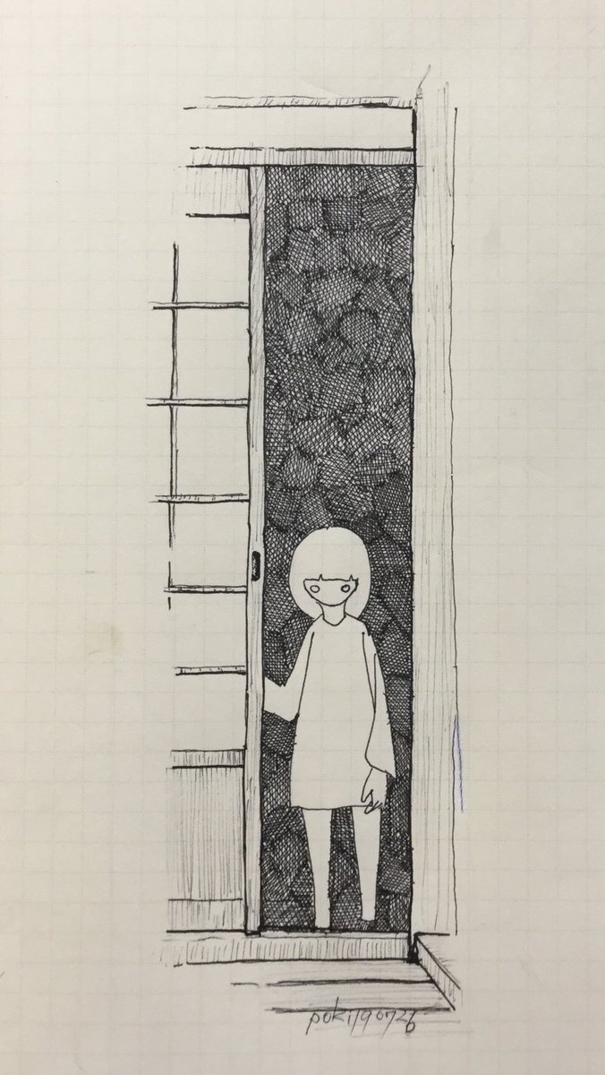 #幽霊の日
幽霊よりおばけや妖怪やもののけや精霊なんかの絵の方が多いですが。
過去絵よりユーレイズ。 