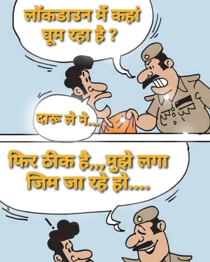 j898090's tweet photo. @vijayrupanibjp @narendramodi @FitnessMagazine @FitnessGov @FitnessIndia1 @FitIndiaOff ,
ये हाल है हिंदुस्तान के। https://t.co/SvrmTJ8xuQ