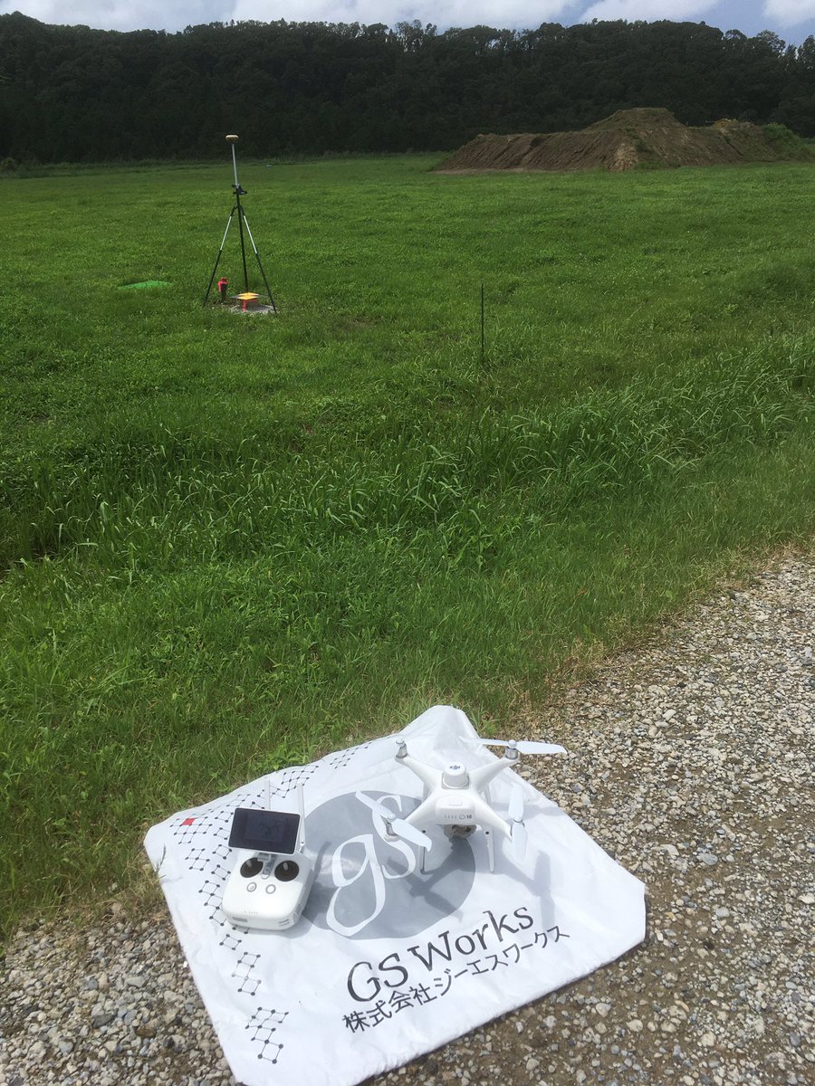 kwhr_gyo's tweet image. 2020年7月26日
検証用のデータ取り＠千葉県君津市DDFF
昨日、今日と不規則なにわか雨の合間をぬっての撮影。
P4RTK+Hi-Target V90plus+Terasat+ゴニョゴニョ。
#P4RTK
#Hitarget
#DDFF
#Dアカデミー