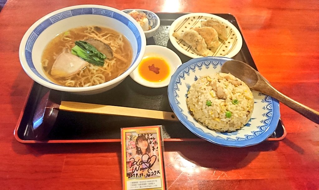 大新楼 Twitter Search Twitter