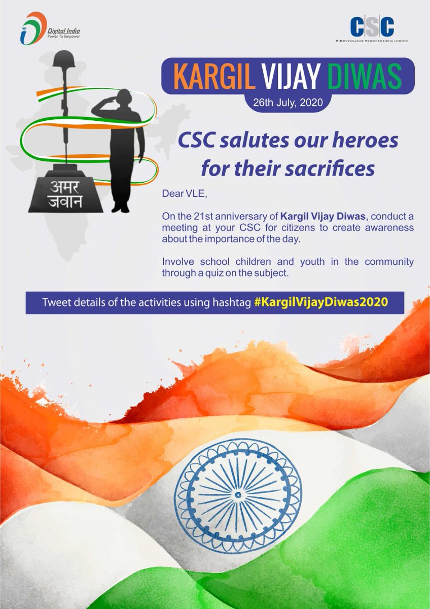 prembhu's tweet photo. शौर्य की है गाथा 
#KargilVijayDiwas2020 https://t.co/yJchG6Ir68