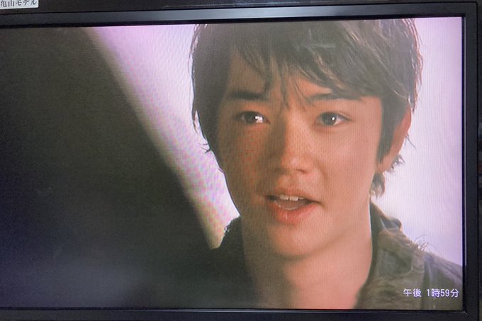 染谷将太のtwitterイラスト検索結果 古い順