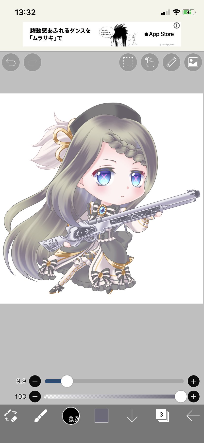 ウリガル Yyy Snow 線画色変更 機能というのもありました ﾉd ﾀﾊｰ 普段アイビス使ってないから特殊機能知らなくて ﾉwﾉ まぁやり方はどうあれ 線画の色って結構大事なので色々遊んでみて欲しいです Twitter