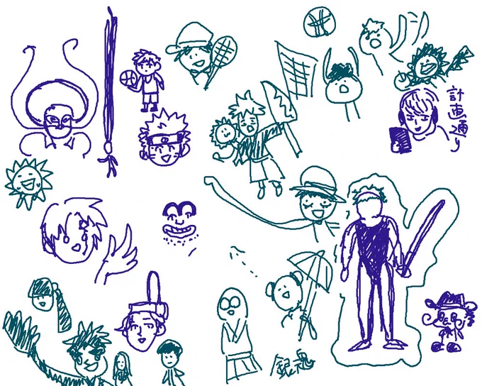 昨日の絵茶
サ●デー派のかざま先生と何故か知ってるジャ●プヒーロー・ヒロインを描くことに
うろ覚え描きがブームになりつつある
(怒らないで) 