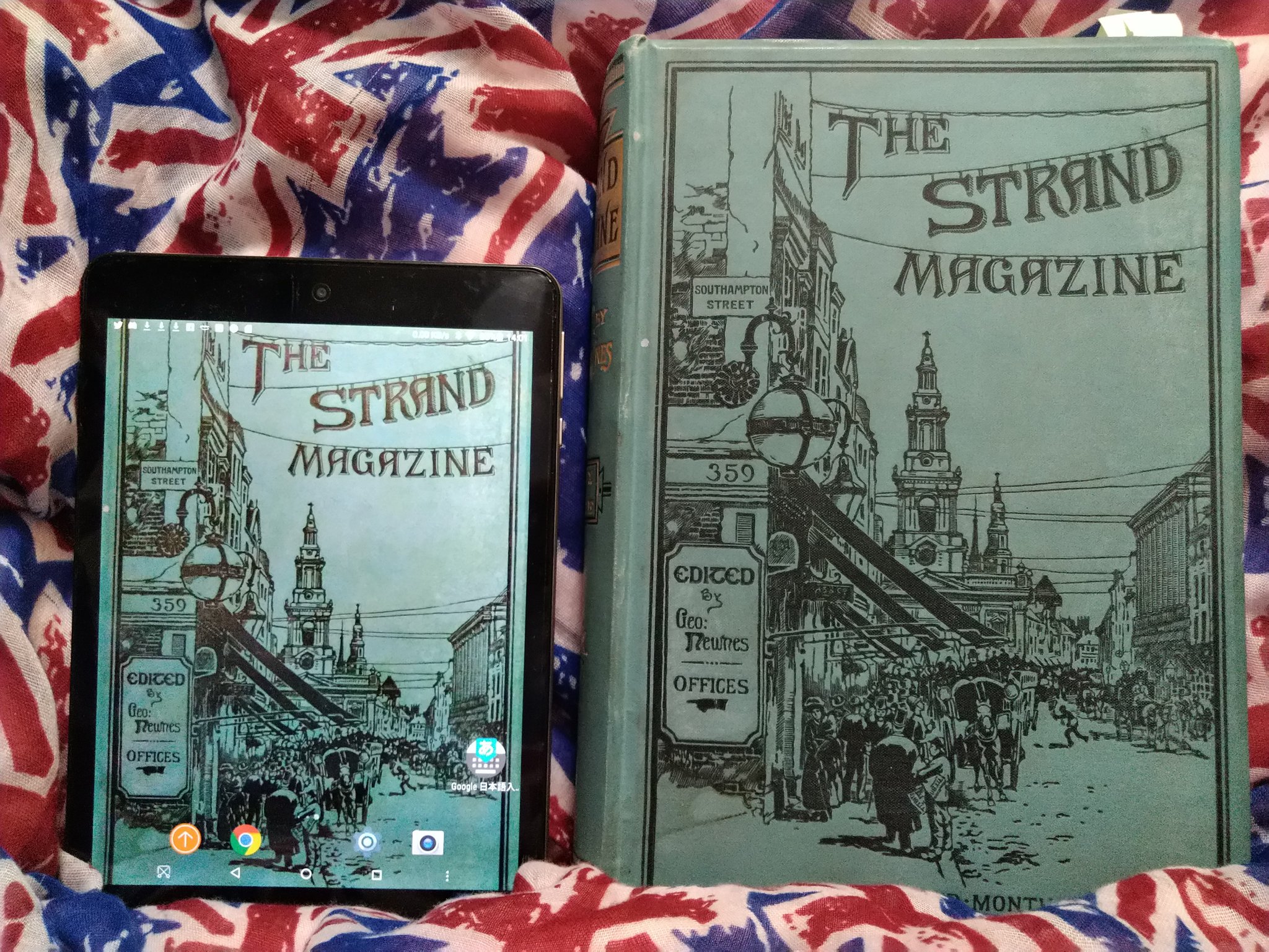 ひろ わーい ホームズ電書専用機として導入した8インチのandroidタブレットの壁紙を ストランドマガジンにしたよ テンション上がるー ひろ わーい ホームズ電書専用機として導入した8インチのandroidタブレットの壁紙を ストランドマガジンにしたよ テンション上がるー