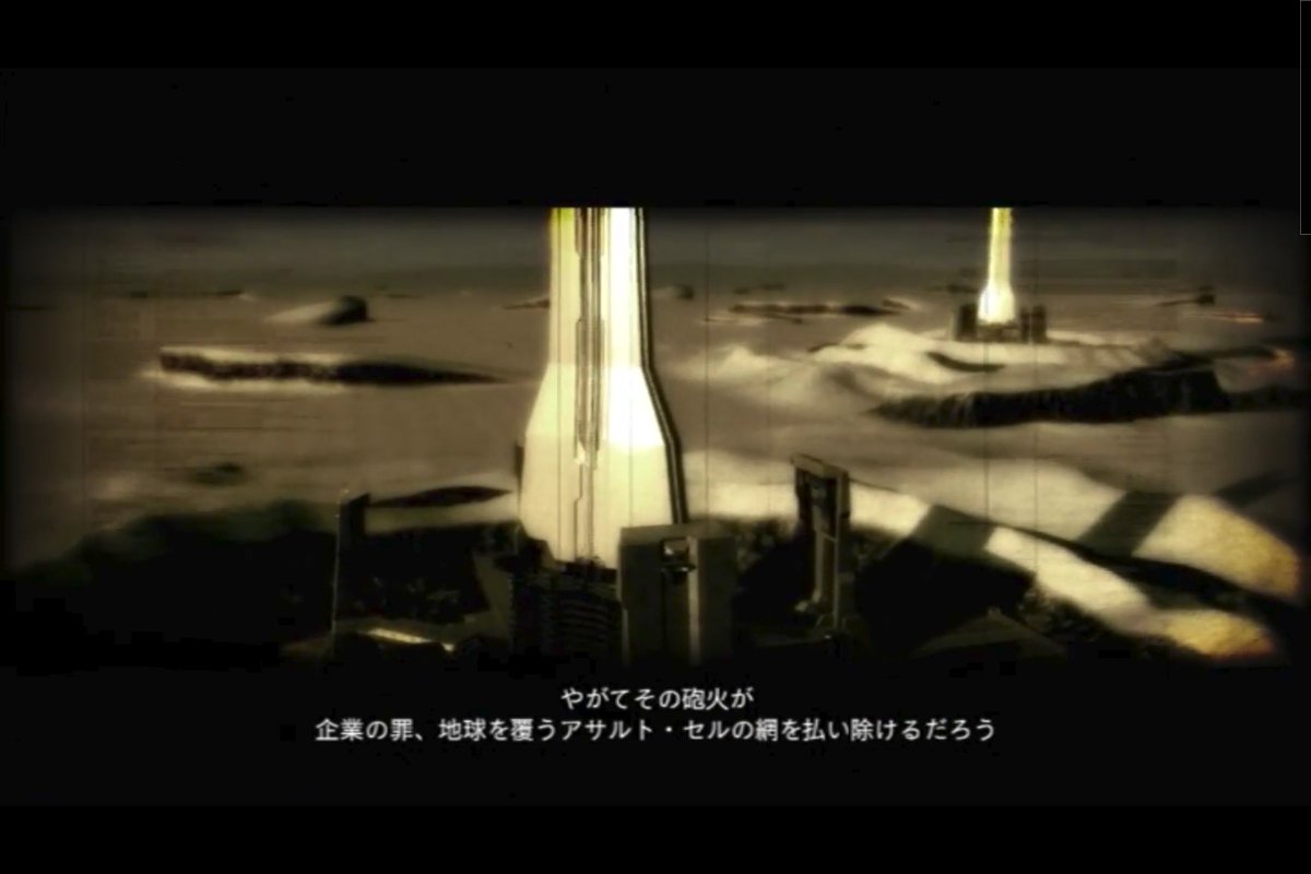 O Xrhsths ミラ 個人vtuber Sto Twitter アークを倒せそうな三銃士をつれて きたよ