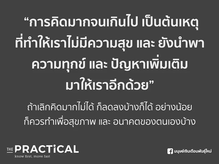 atiaoom's tweet photo. https://t.co/anr7y6Qk3R