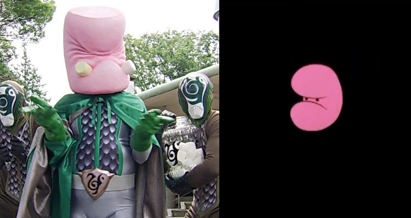 のざわよしのり V Twitter キラメイジャー に登場したマシュマロ邪面を見て まんが日本昔ばなし 初代edのグルッパーを思い出してしまった 古すぎてスイマセン Nitiasa キラメイジャー