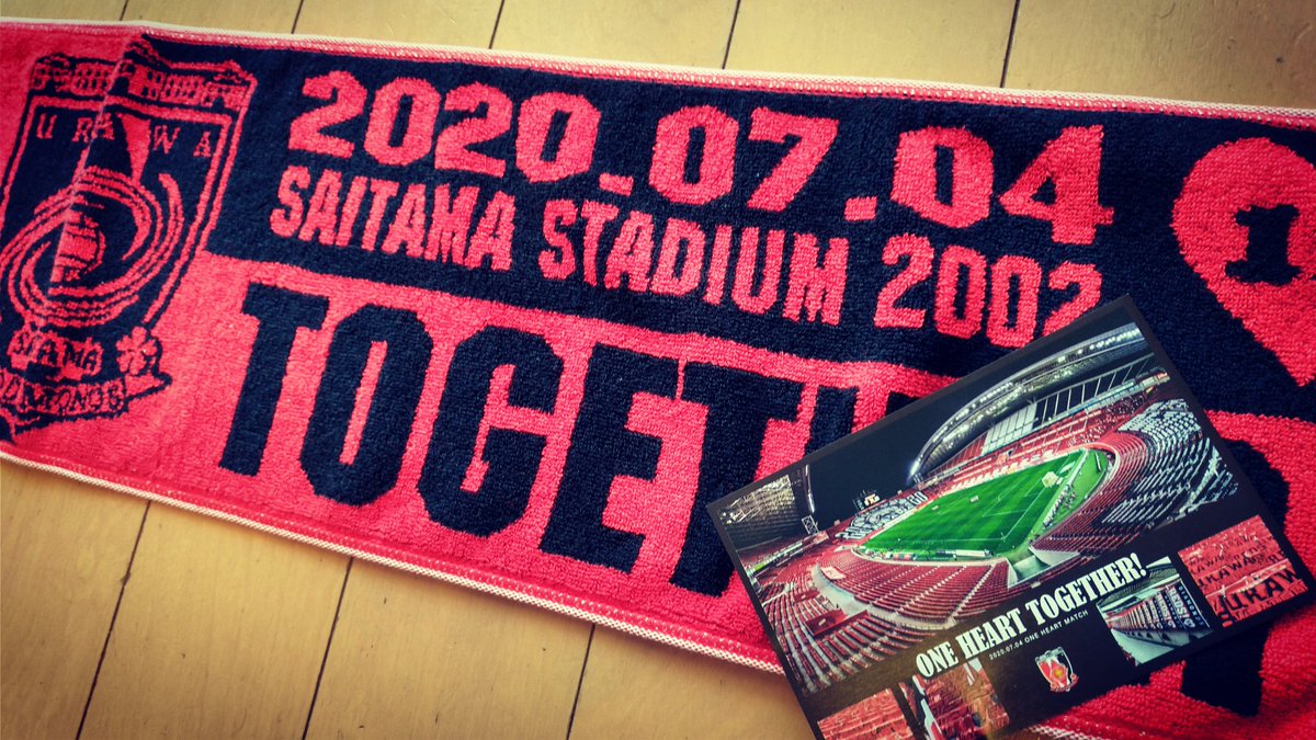 jin_urawa's tweet photo. タオマフが埼玉スタ参戦から無事戻って来ました⚽🇾🇪
丁寧に扱われたようでとてもきれいです
スタッフさんありがとう😊
#onehearttogether
#oneheartmatch
#urawareds
#浦和レッズ https://t.co/hD2mxVHcEo