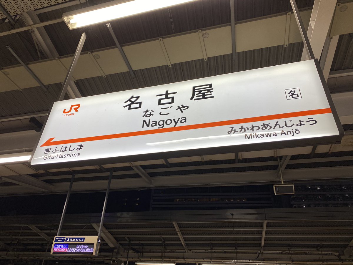GPU_i_want's tweet photo. 新天地 https://t.co/zYSbeG1Kl3