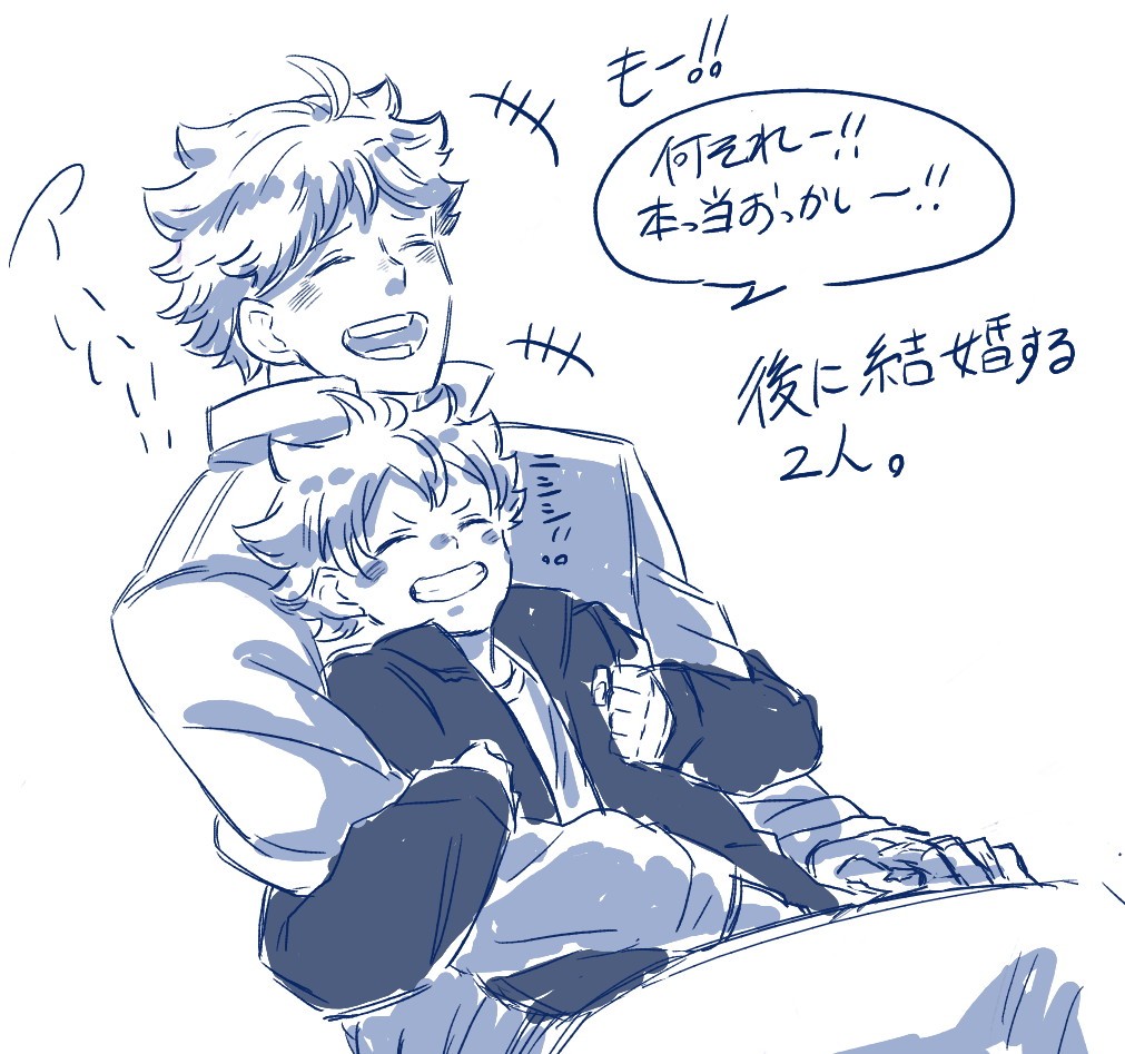 及日誕生日企画打ち上げ絵茶、幸せ過ぎて永遠と描いていられました… 