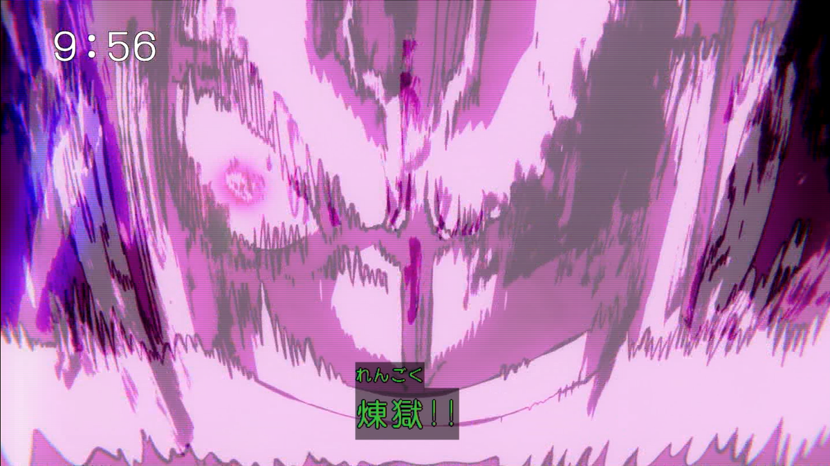 まつさん ゾロの煉獄鬼斬り超絶作画で大迫力だった たまらん ワンピース