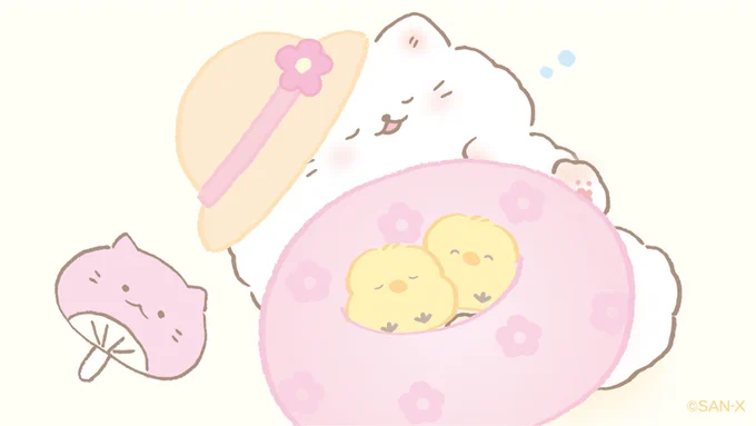 すぴ〜〜‥? 