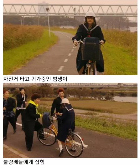 racuncore's tweet photo. 오랜만에 봐도 이거 재밌구만ㅋㅋㅋㅋ 동심원이 뭔지 아냐?ㅋㅋㅋㅋ https://t.co/6p7MpLEdSR
