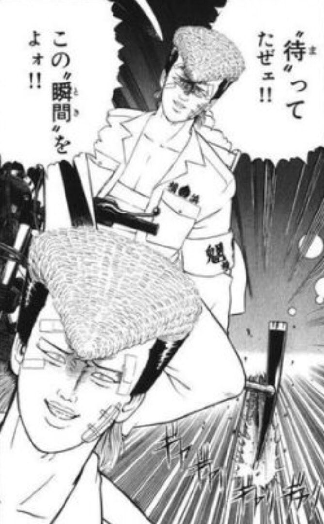 ニシヒデ Nishihide0507 さんの漫画 15作目 ツイコミ 仮