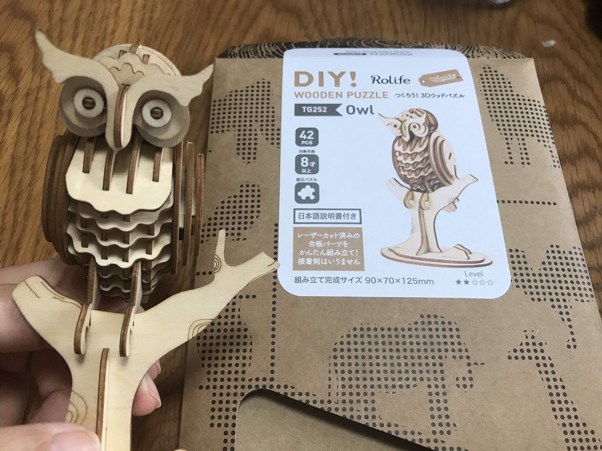 mhuehv's tweet photo. @RobotimeCom  昨日旦那が買って娘と作成。 https://t.co/OX6r0gUwtW