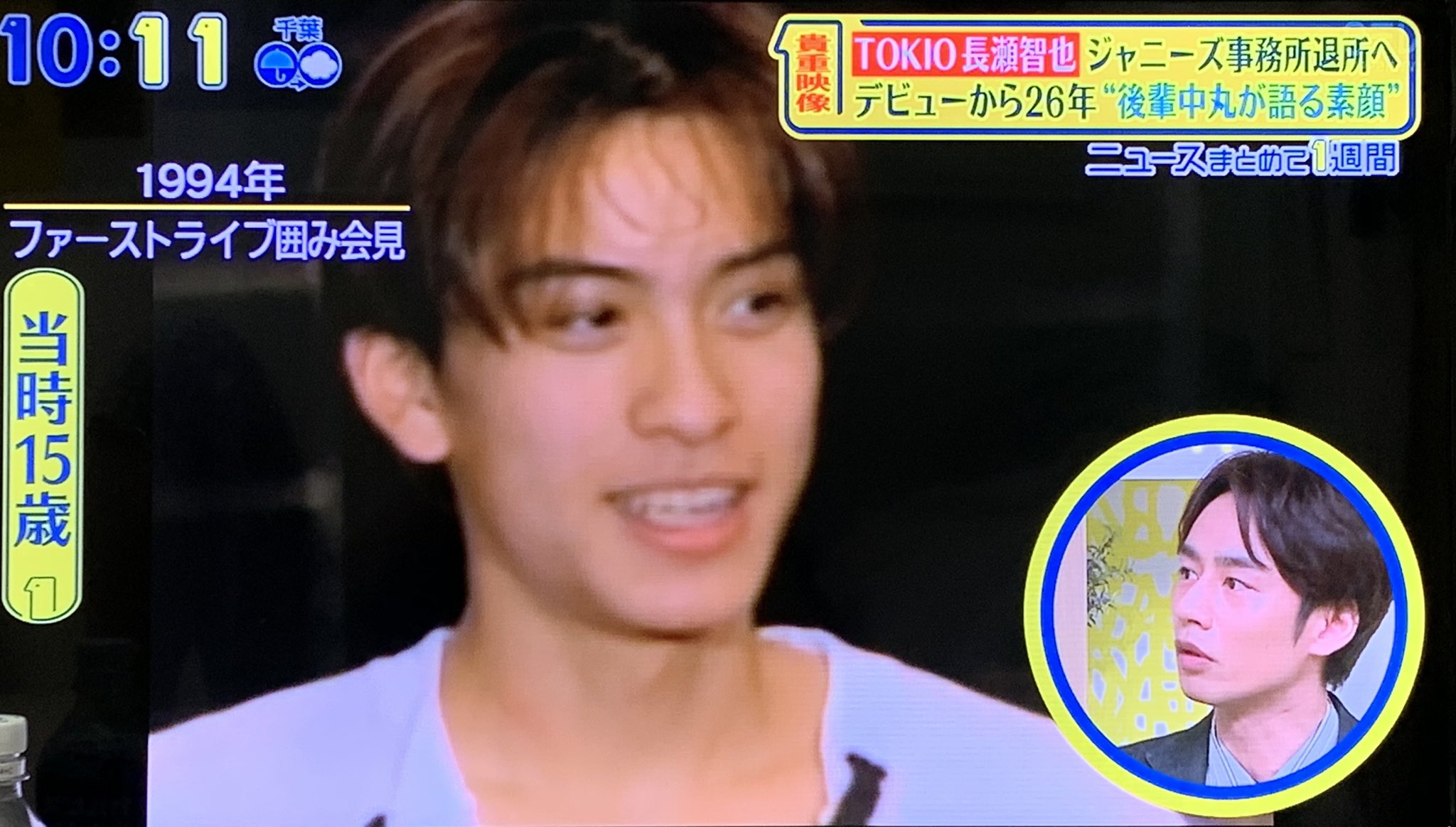 Twitter 上的 あんちゃんこ シューイチ Tokio 長瀬智也 シューイチの編集 Tokioと長瀬智也さんに対して愛が溢れていて素晴らしい 中丸雄一さん曰く 新たな道を作ってくれた うん こんな形なら後輩くん達も納得して先に進めるよね でも やっぱり表舞台に出