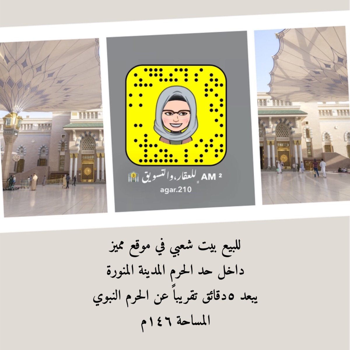 agar210 tweet picture