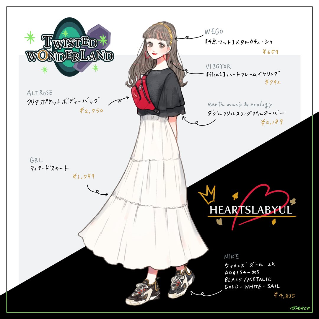 ラテ 769s0stifozqcle Twitter