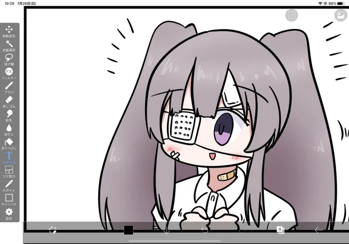 メイクあり霧子とノーメイク霧子 