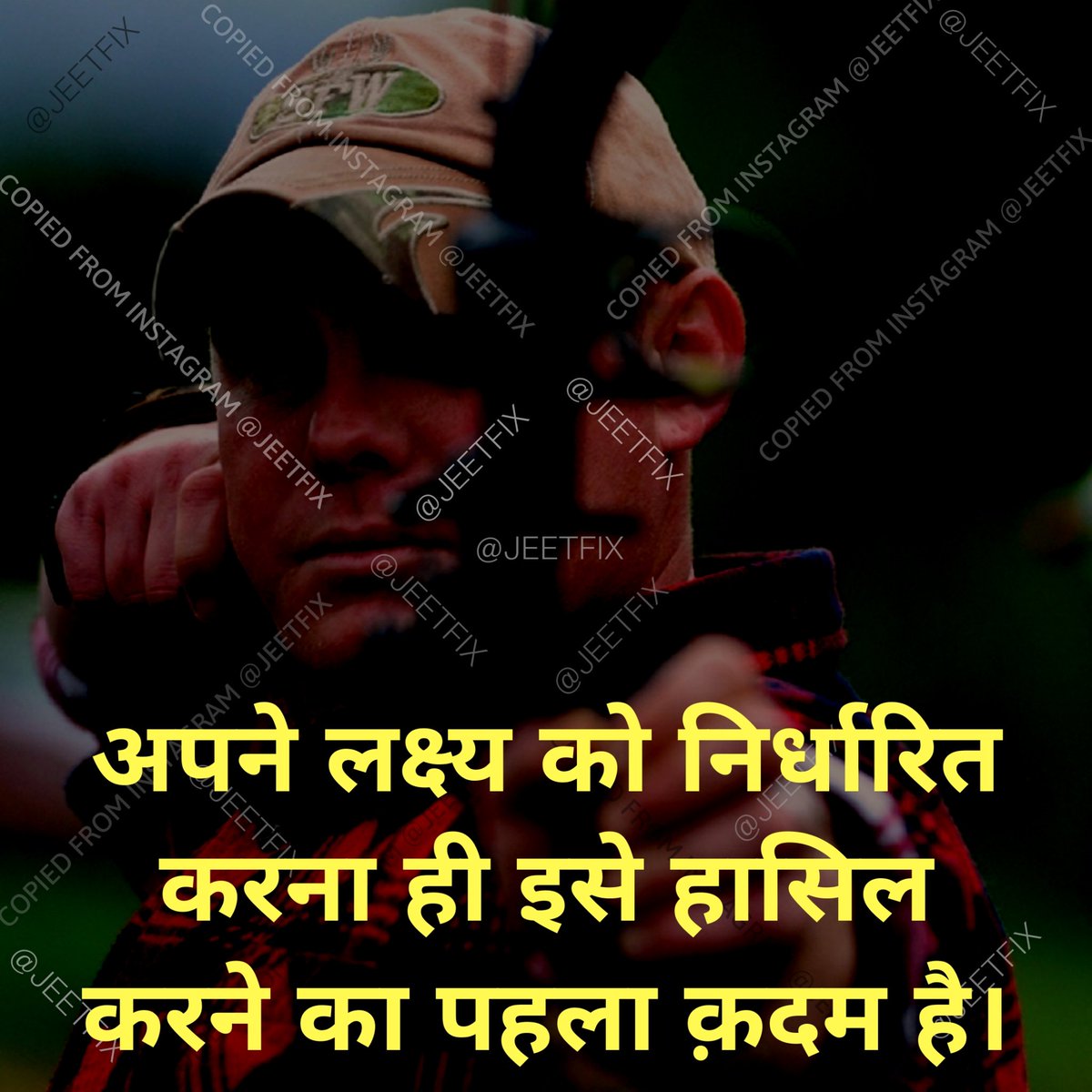 JeetFix's tweet photo. #goodmorning #morningquotes #MotivationalQuotes #motivational #sundayvibes #SundayThoughts #SundayMorning #jeetfix #hindiquotes https://t.co/fQQ4nUo1dQ