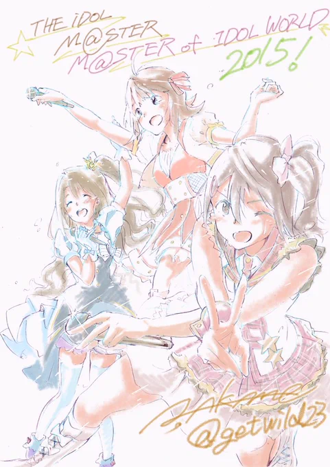 2015年7月。
初めてアイドルマスターのイラストを描いた1枚です。 