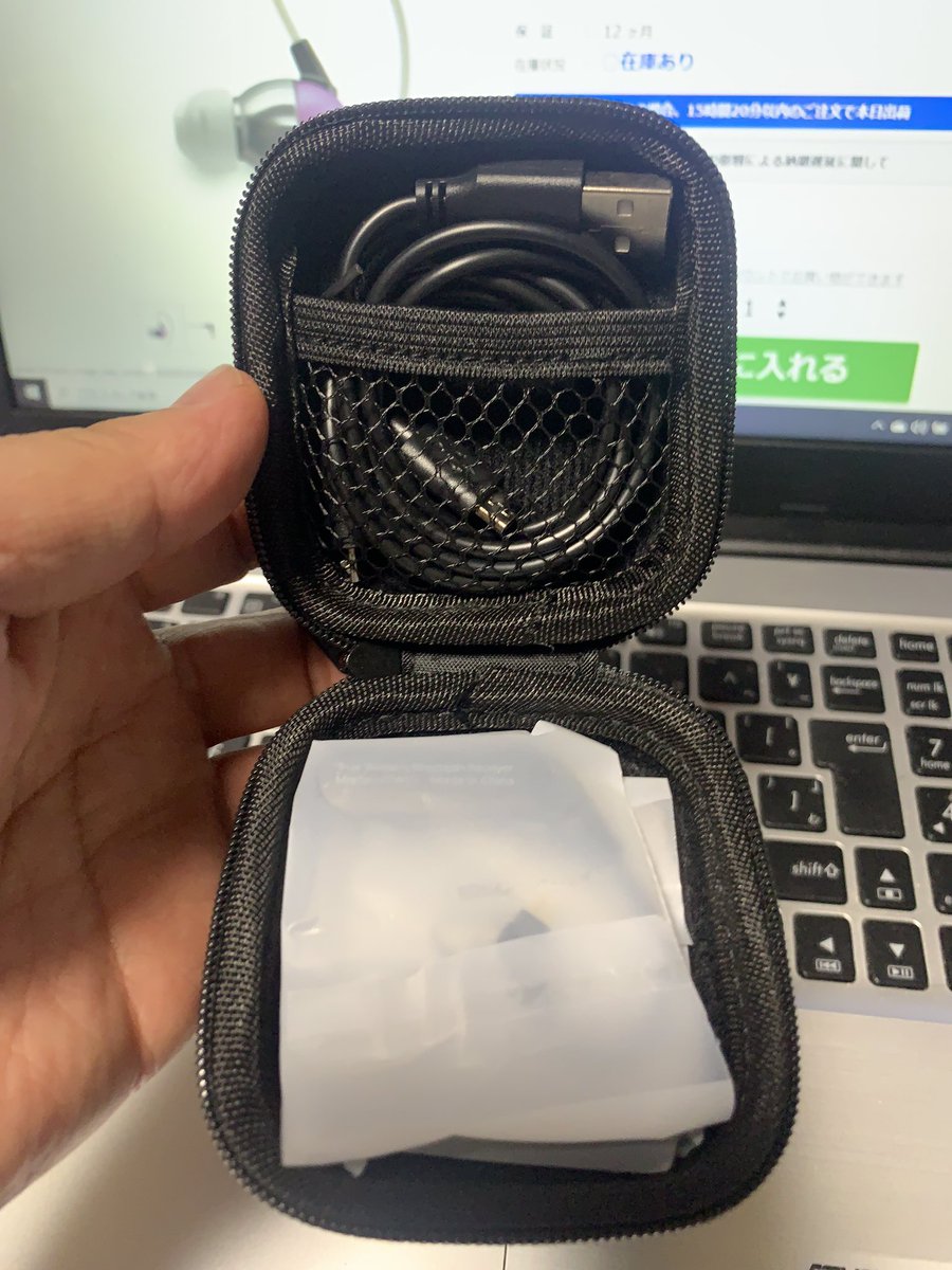 ALsan0304's tweet photo. 自身3つめのFiio UTWS1☺️
しかも今回は2pin用☝️
Fender ten5を気軽にワイヤレス化👍運用が楽しみや😊
#Fiio #custom2pin #Fender #ten5 https://t.co/l5iJDn1ODL