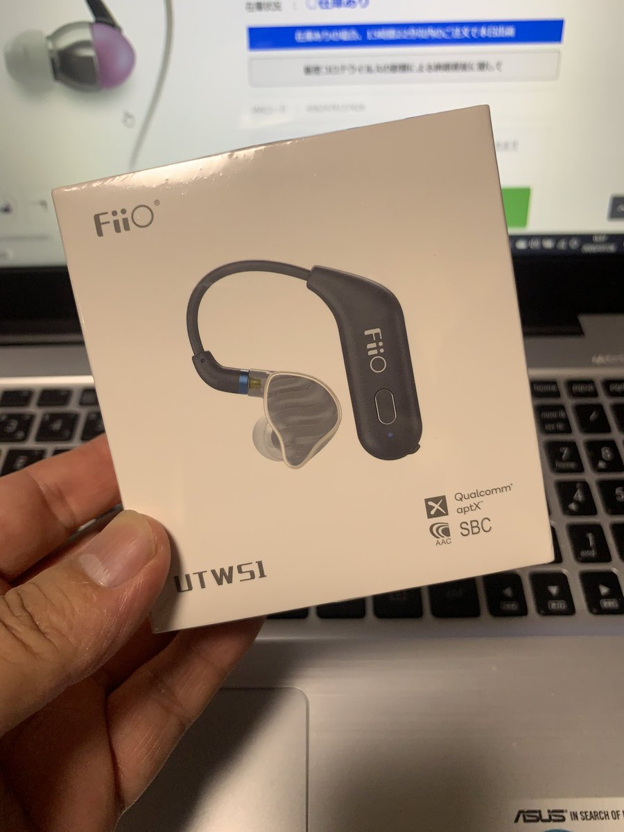 ALsan0304's tweet photo. 自身3つめのFiio UTWS1☺️
しかも今回は2pin用☝️
Fender ten5を気軽にワイヤレス化👍運用が楽しみや😊
#Fiio #custom2pin #Fender #ten5 https://t.co/l5iJDn1ODL