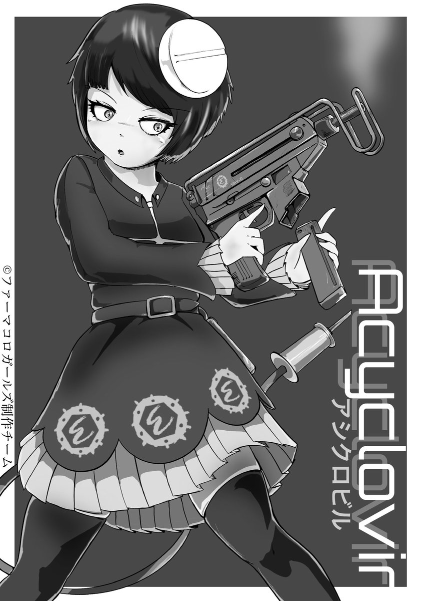 #絵をモノクロにするとかっこいい
モノクロでもちゃんとキャラを描き分けられているかどうかの検証になる。 