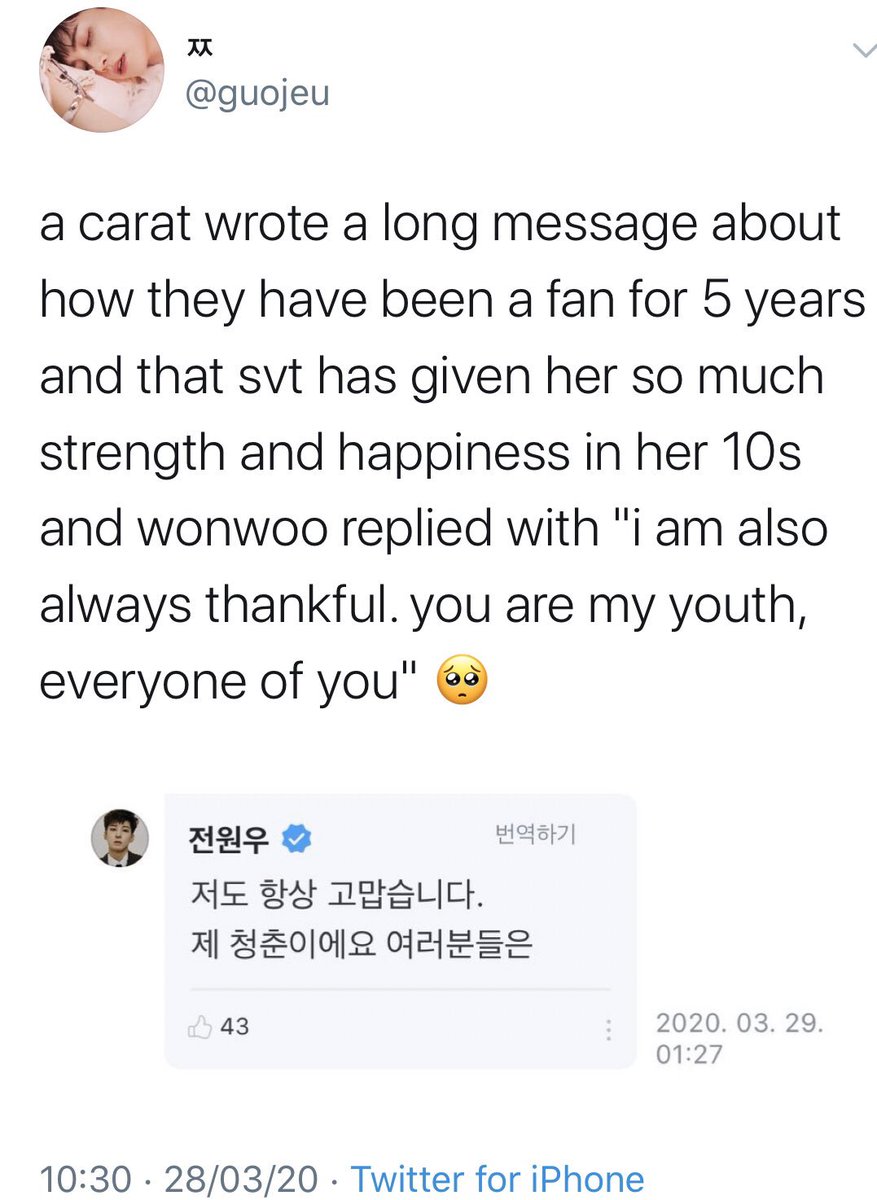 4. His unconditional love for carats and how he’s always telling us we are his youth and the reason we make them seventeen. 