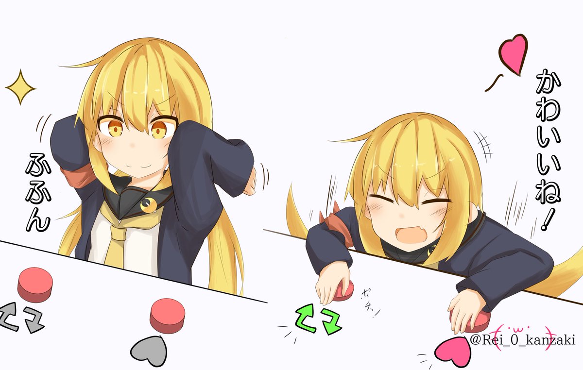 いいねとrtを押す皐月ちゃん つ Https T Co Nbc Rei 0 休息充電中のイラスト