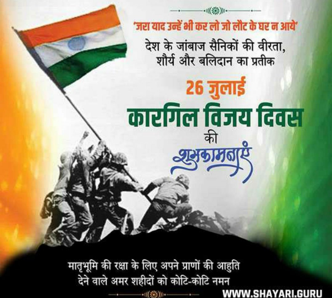 Rahul82002912's tweet photo. https://t.co/CkuFKzIpBO