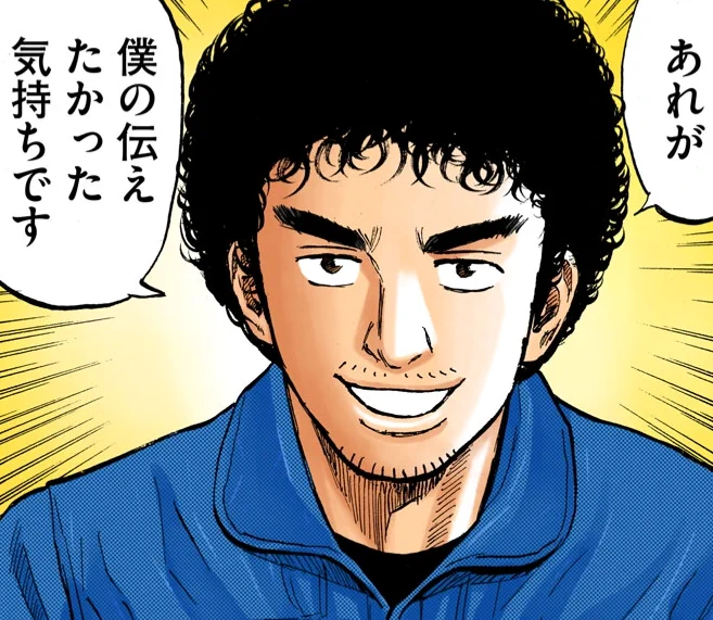 本日20時くらいに配信【週刊宙哉】

本日は、モーニング編集部のフクチから、来週木曜発売の「モーニング」35号のとっておきエピソードをお届け!(ウエチン)

登録はこちら!
▼ ▼ ▼
https://t.co/vZz2lNLoOI 