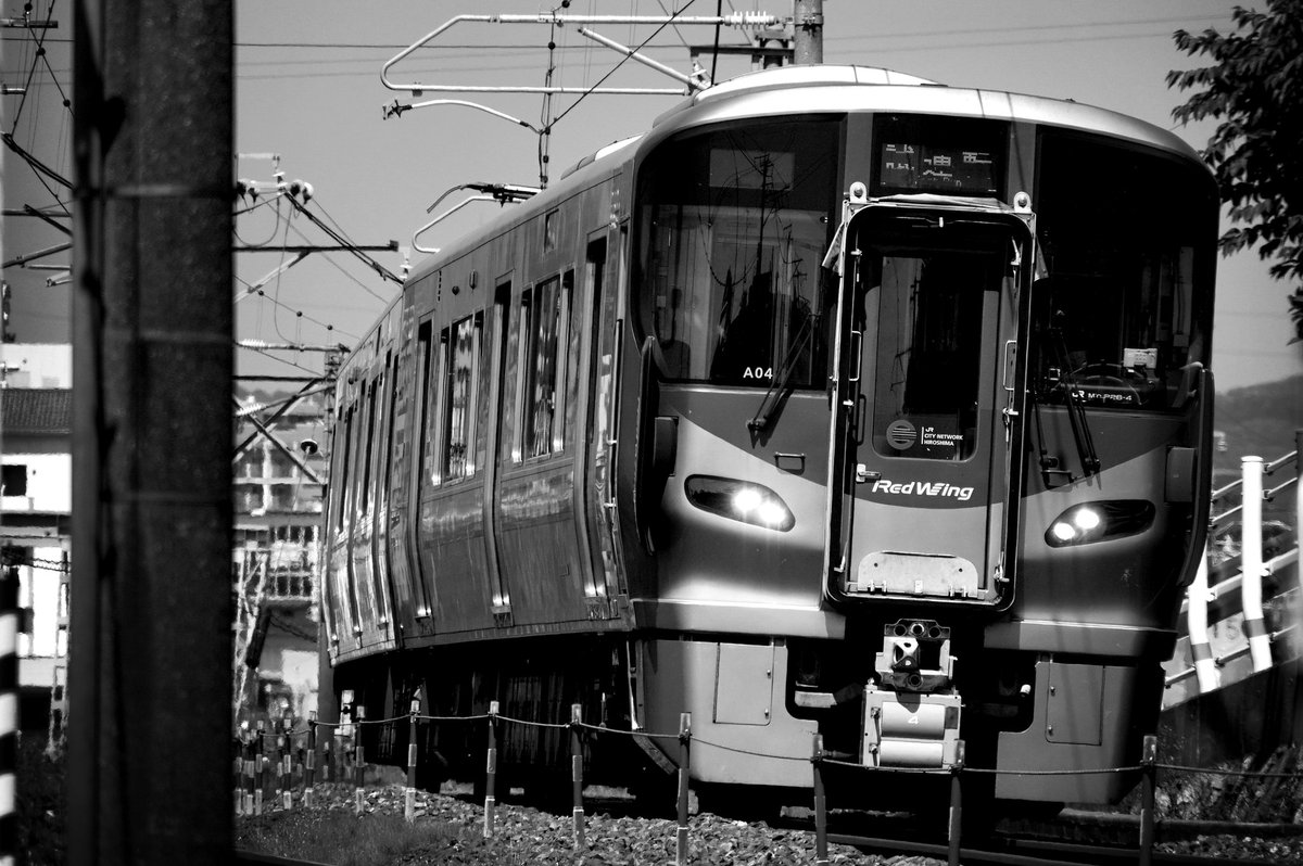 ショコラ電機 写真をモノクロにするとかっこいい あえて平成生まれの車両を白黒にしてみる