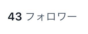 KOOK_7_bts's tweet photo. 43人のぽろわｻﾏ絡みまそ🥺♡♡ https://t.co/FErUUYZGdB