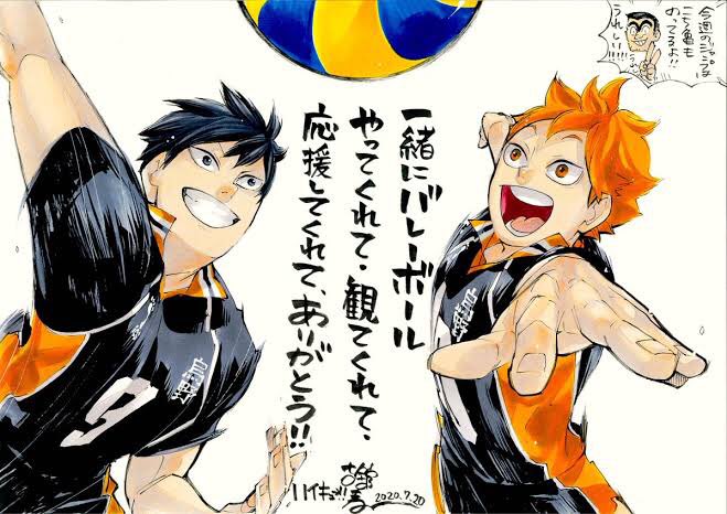 SS_Ryotaaa's tweet photo. ハイキュー、最高のフィナーレを遂げた今1晩くらいかけてひたすらハイキューについて語る飲み会をしたい。 https://t.co/Z5XAA3T8VH